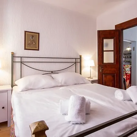 شقة Vintage By Locap Group *